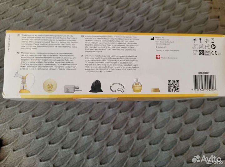 Молокоотсос medela электрический