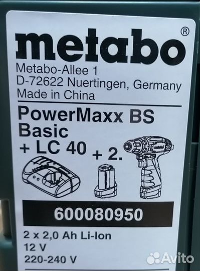 Новый шуруповерт Metabo PowerMaxx BS