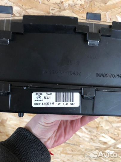 Кайрон 2004-2015 панель АКПП