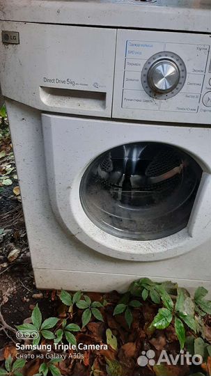 Стиральная машина бу lg на запчасти