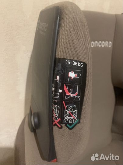 Кресло автомобильное Concord детское 15 до 36 кг