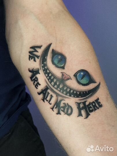 Татуировки тату мастер