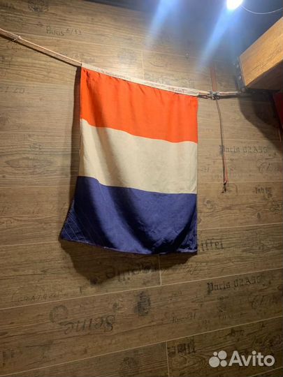 Флаги с военного корабля