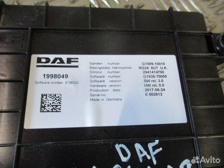 Блок печки DAF 2318728