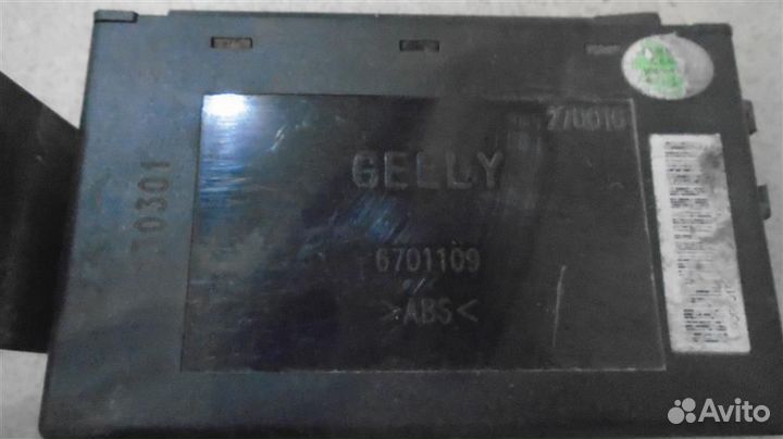 Блок комфорта Geely Emgrand EC7 2009-2016