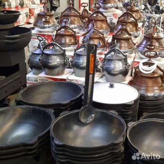 Афганский казан, узбекский казан печи