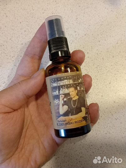 Духи Zelinski&Rozen 50 мл