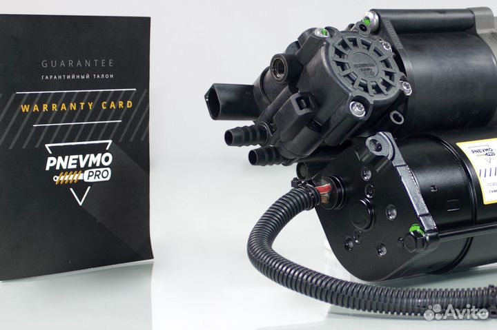 Компрессор пневмоподвески BMW 7 F01 F02 F04