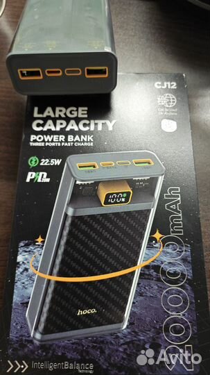 Power bank hoco premium 20000mah