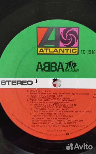 Виниловые пластинки