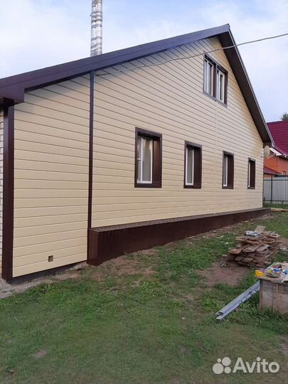 Строительство