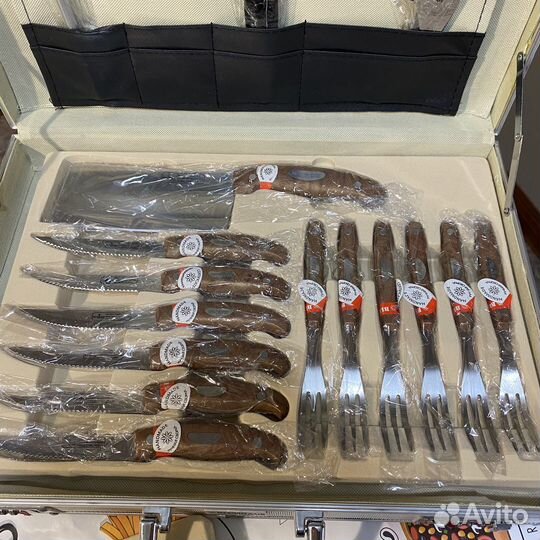 Набор ножей для барбекю Blumhaus