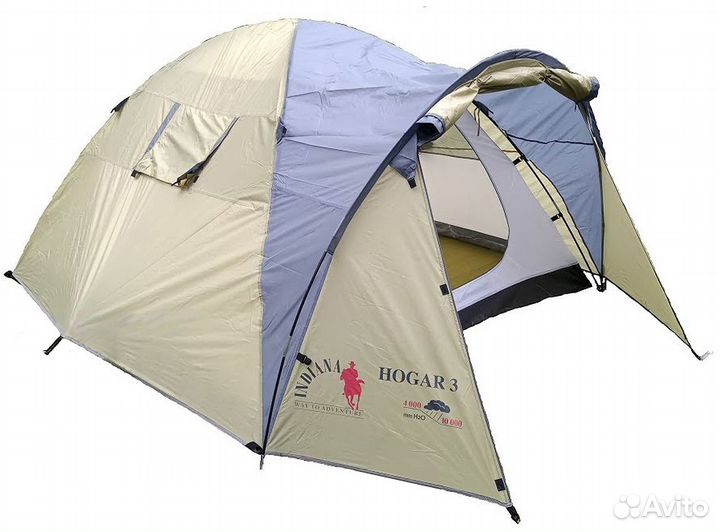 Палатки в Томске