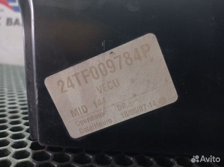 7420908555 Блок управления vecu
