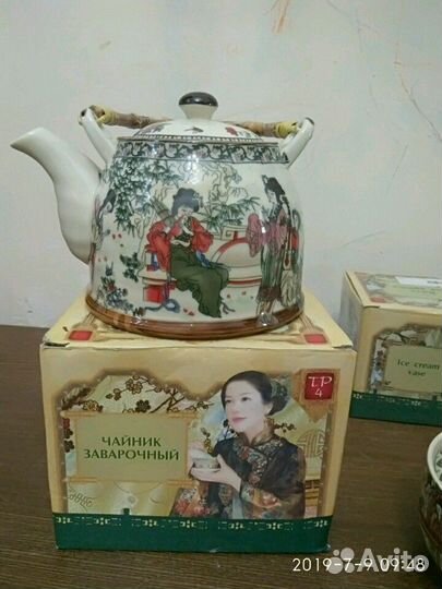 Чайный набор