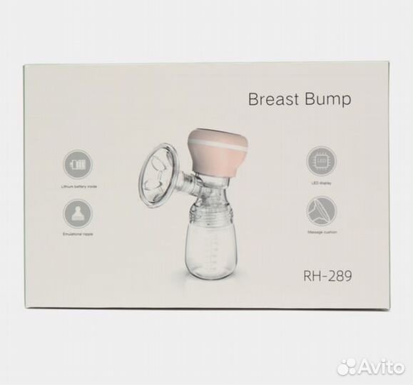 Молокоотсос электрический