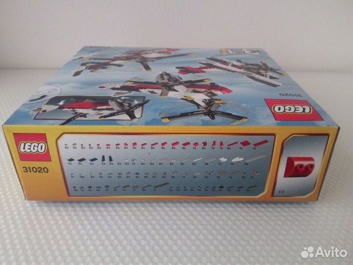 Lego Creator 31020 Twinblade Adventures / 2014 г