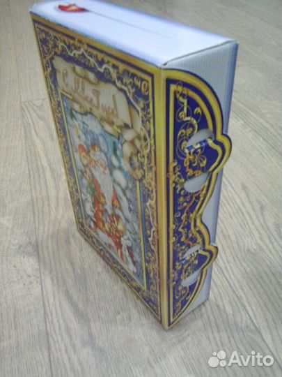 Подарочная коробка 