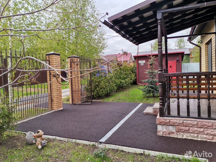 Резиновое покрытие