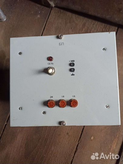 Понижающий трансформатор