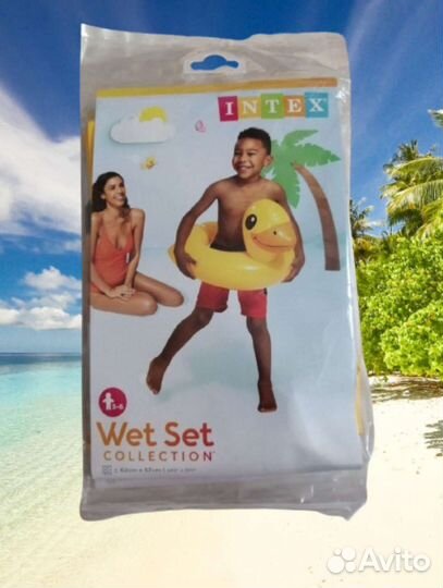 Круг для плавания детский