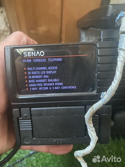 Спутниковый телефон