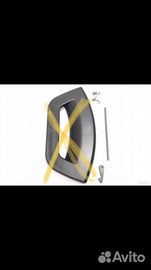 Замок для стиральной машины Hotpoint Ariston