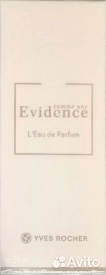 Туалетная вода женская yves rocher