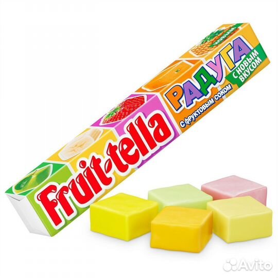 Жевательные конфеты Fruittella Радуга 41 г