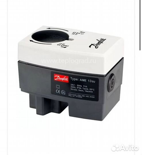 Электропривод Danfoss AME 13 24В + клапан регулиру