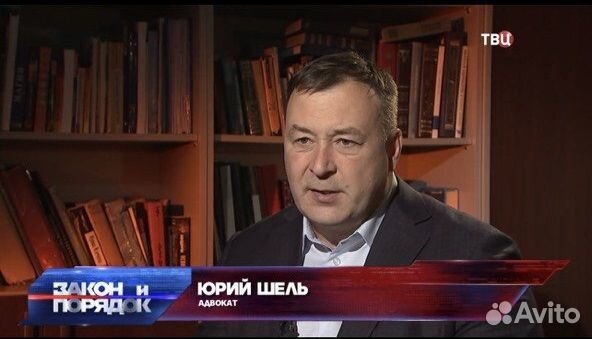 Адвокат по уголовным делам, тяжким и особо тяжким