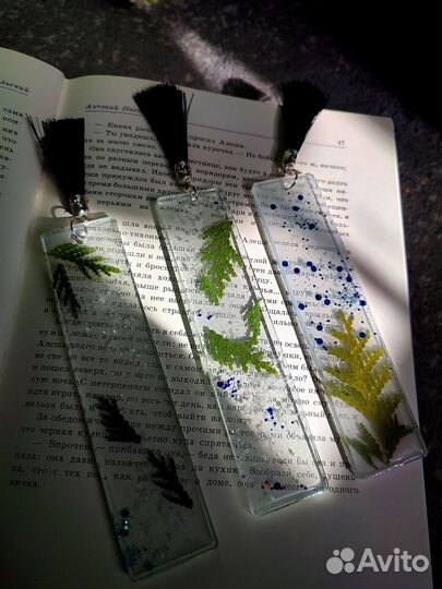 Книжные закладки