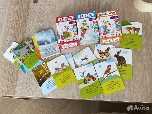Развивающие карточки для малышей malamalama