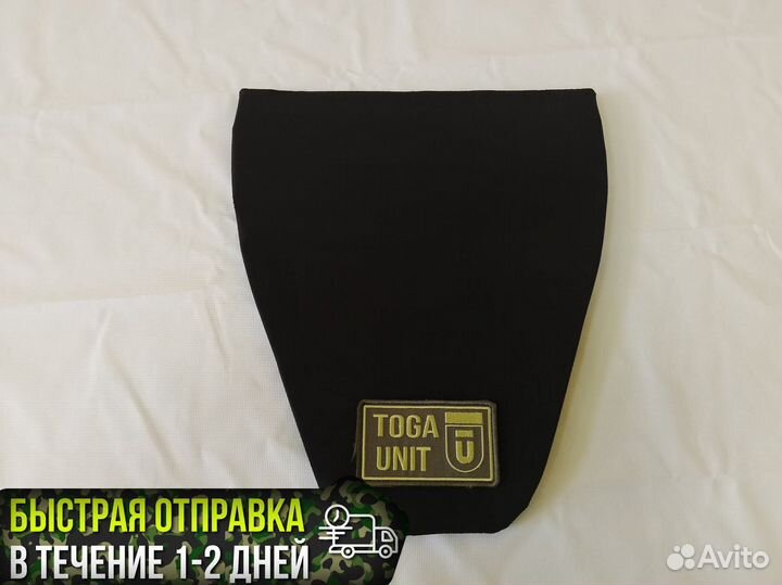 Баллистика в напашник