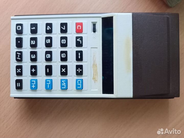 Инженерный калькулятор СССР