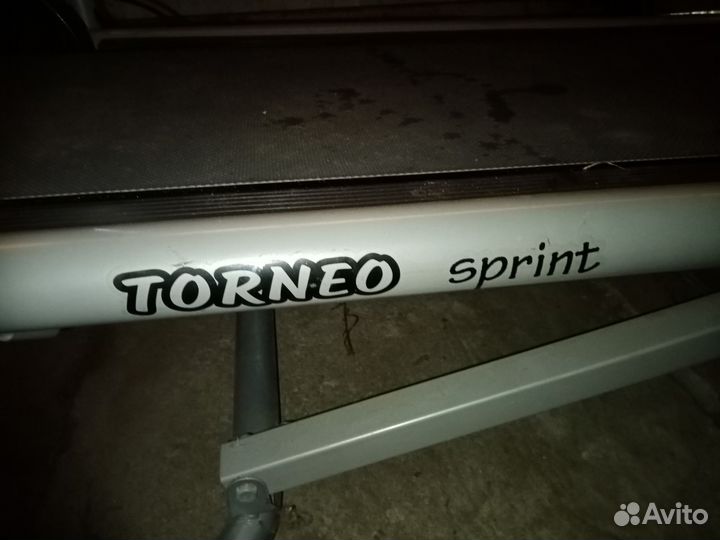 Беговая дорожка