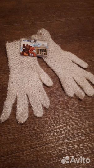 Перчатки пуховые ажурные Новые из Оренбурга