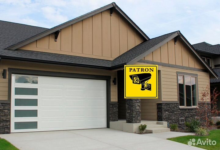 Секционные ворота