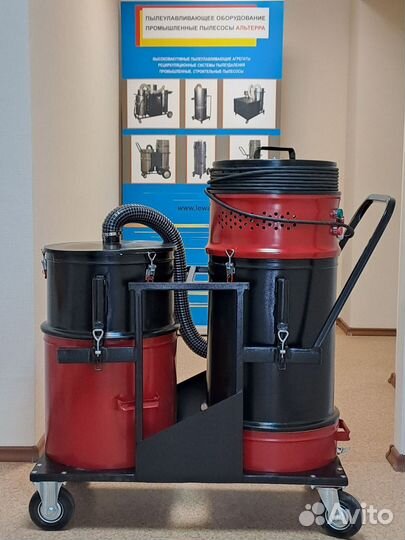 Промышленный пылесос Альтерра А-230/кб-М