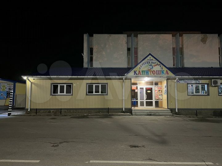 Торговая площадь, 52 м²