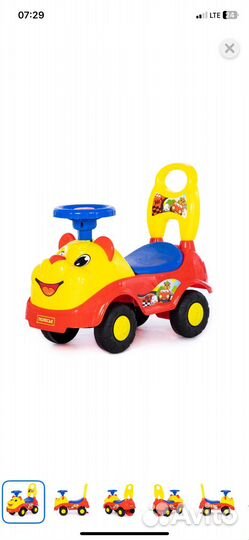 Каталка мишка