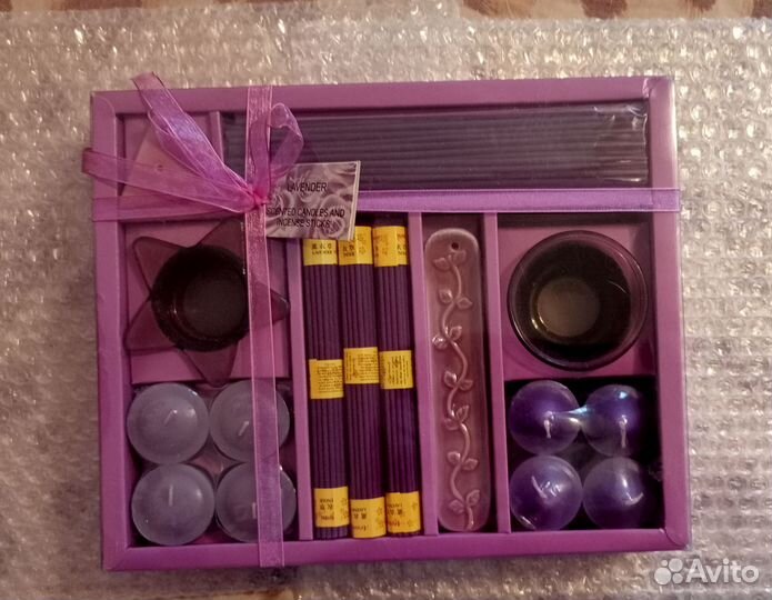 Набор ароматический подарочный аромат лаванда