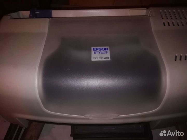 Принтер струйный epson