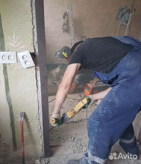 Строительные работы