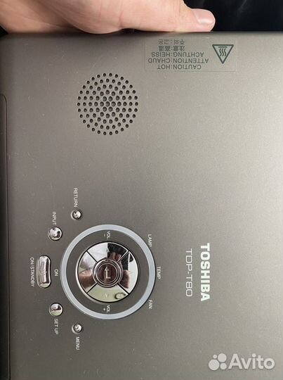 Комплект домашнего кинотеатра