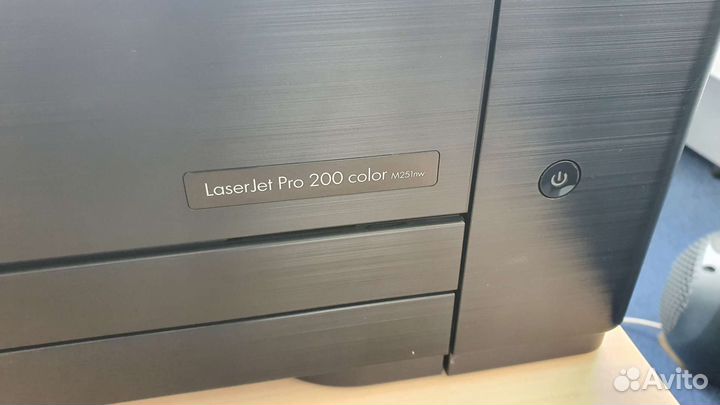 HP LJ 200 Color M251nw