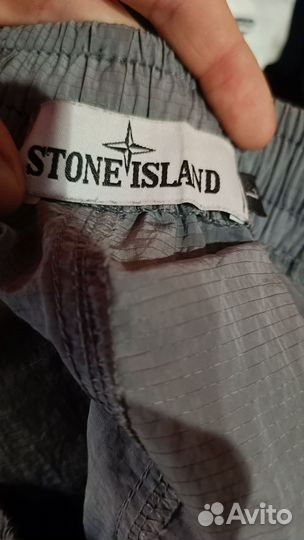Шорты stone island