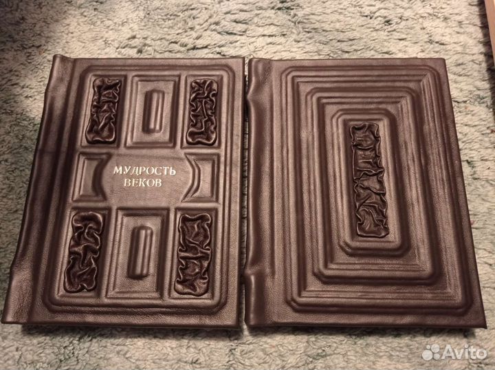 Кожаный переплет