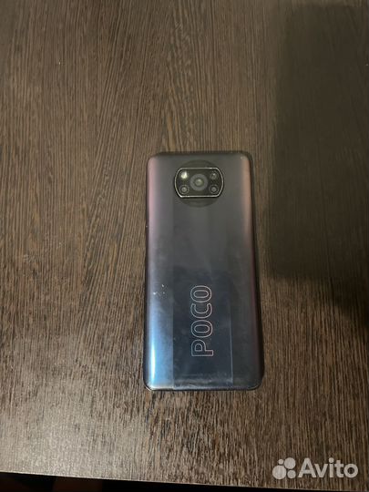 Xiaomi Poco X3 Pro, 8/256 ГБ