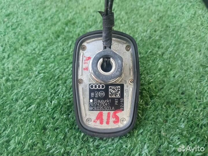 Антенна Audi A4 (8K B8) 2008-2015